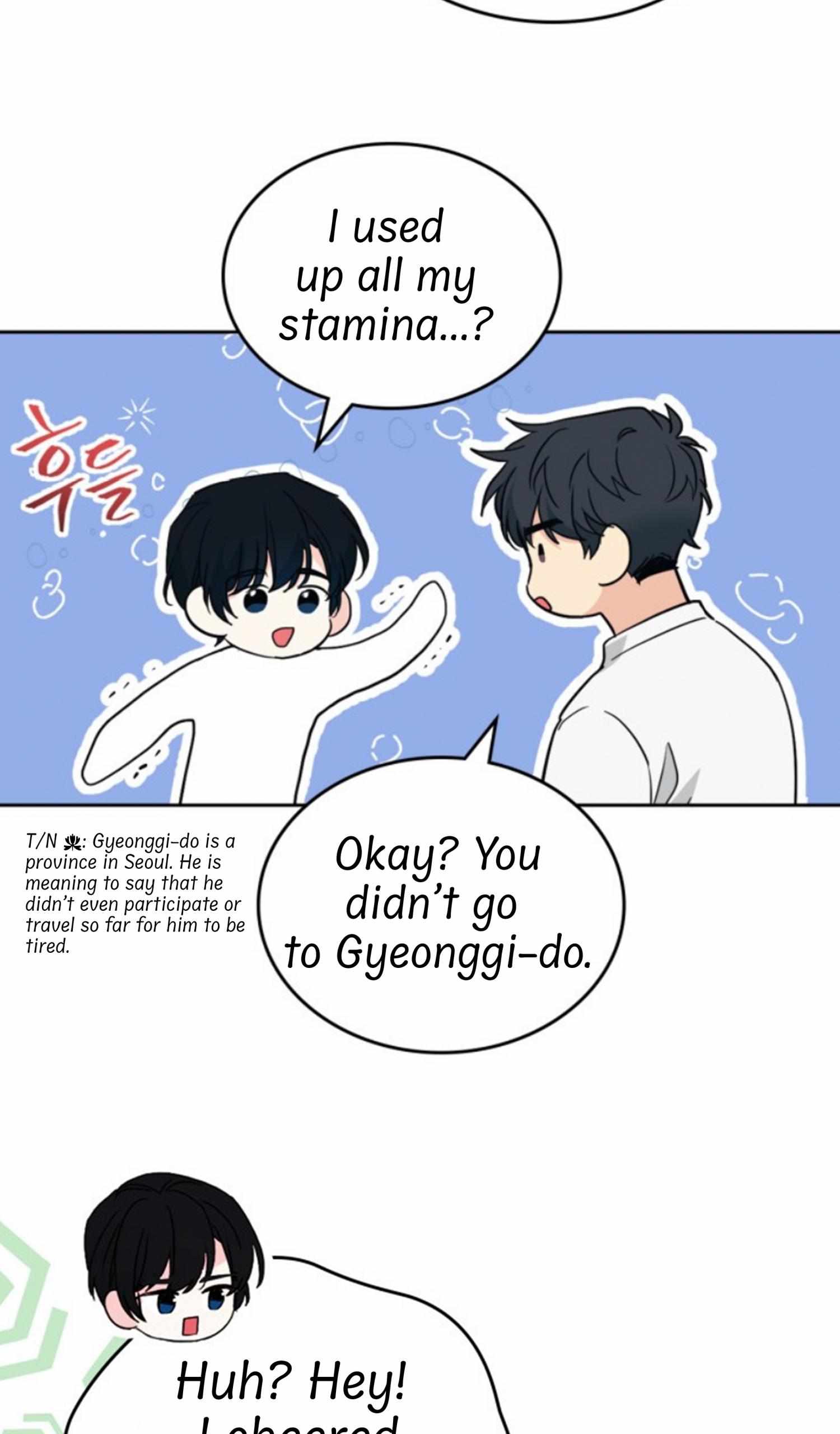 Read Inso's Law Manga Online