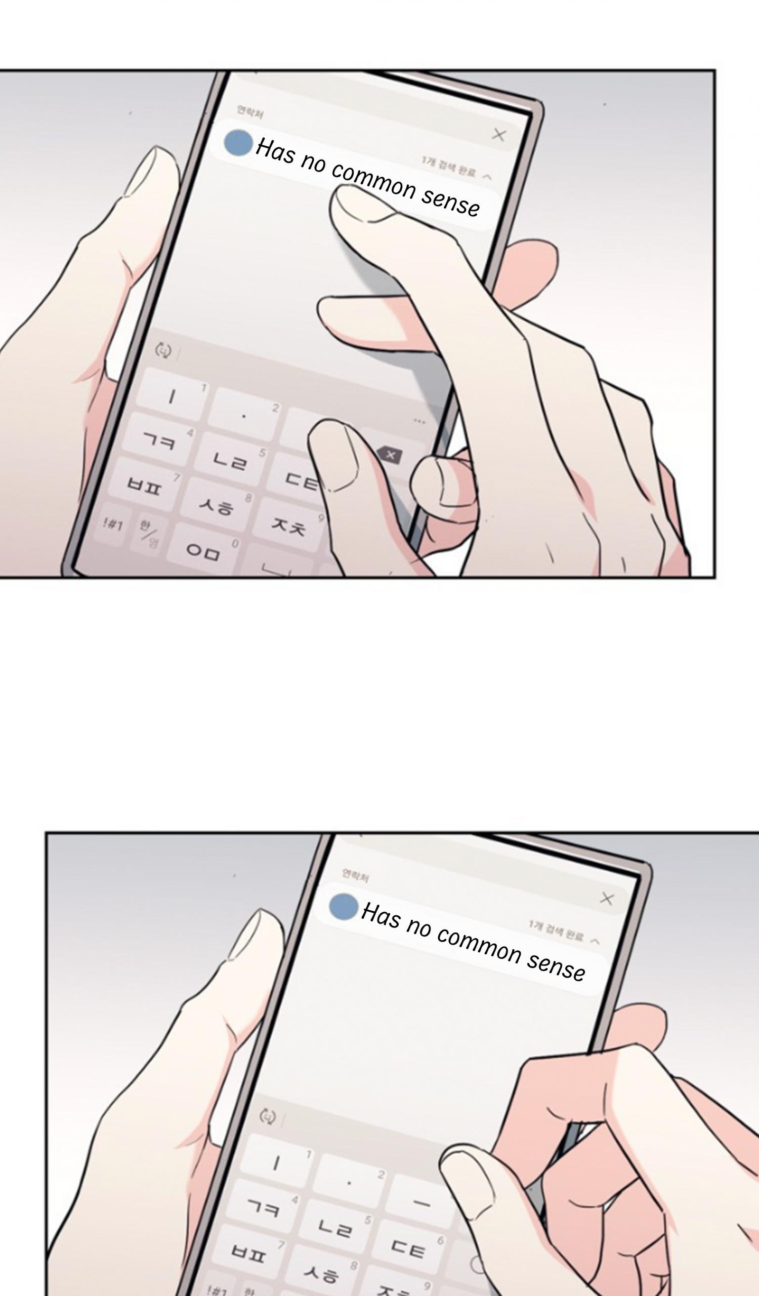 Read Inso's Law Manga Online