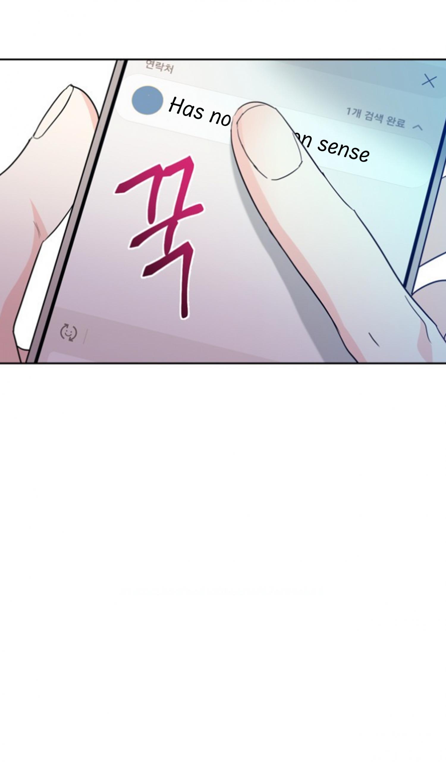 Read Inso's Law Manga Online
