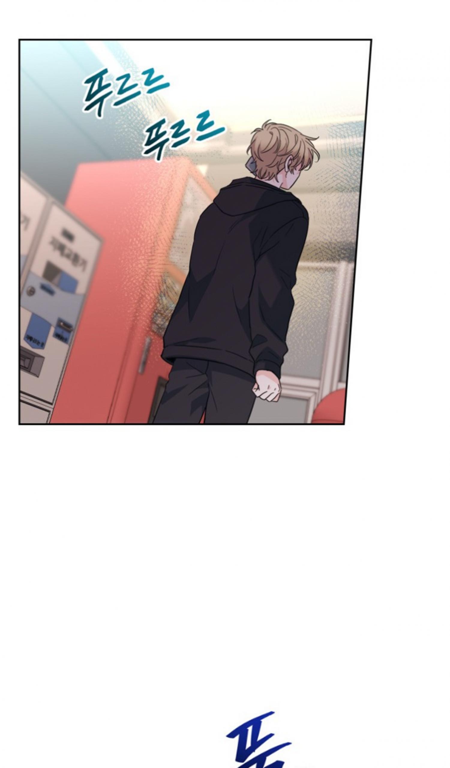 Read Inso's Law Manga Online