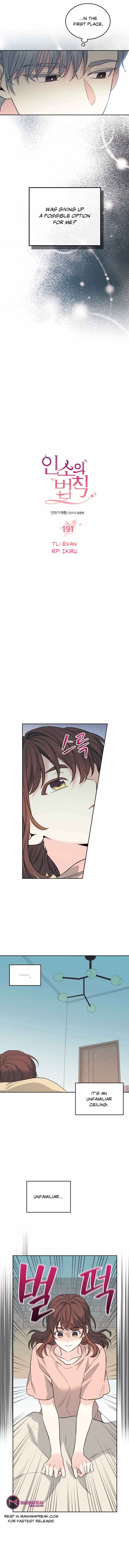 Read Inso's Law Manga Online