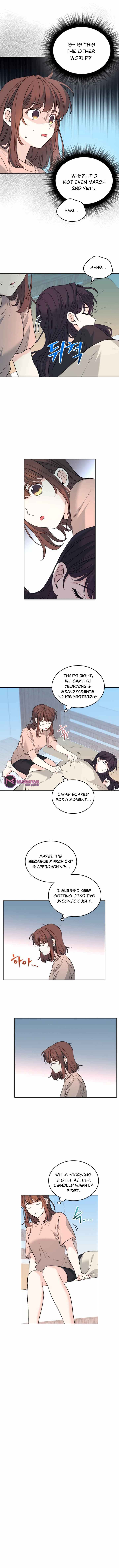 Read Inso's Law Manga Online