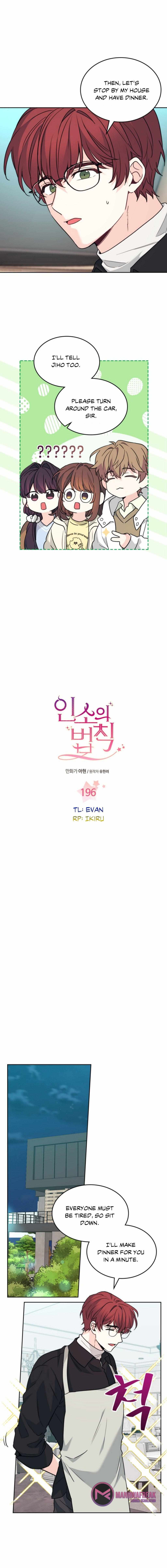 Read Inso's Law Manga Online