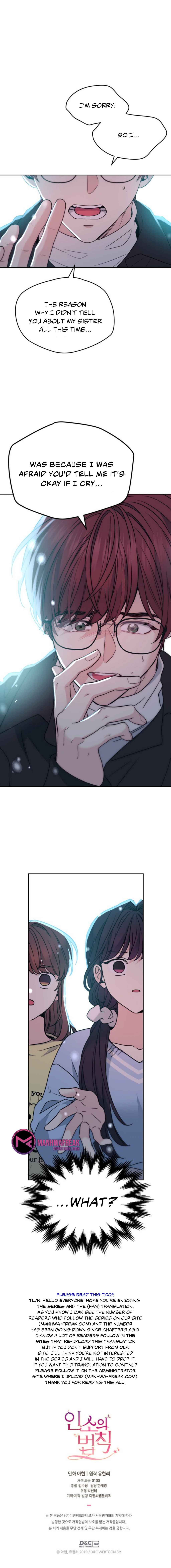 Read Inso's Law Manga Online