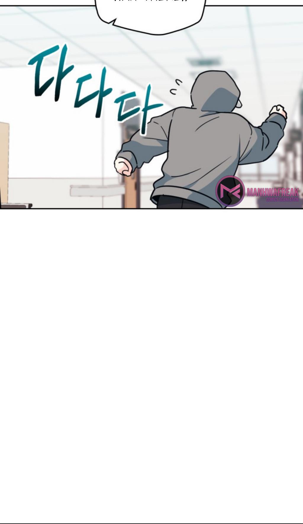 Read Inso's Law Manga Online