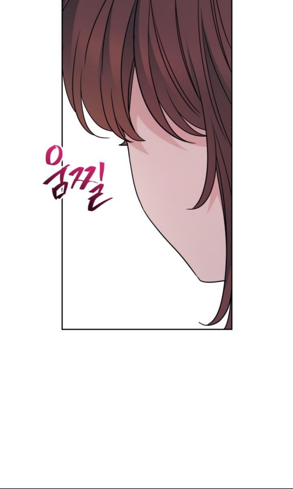 Read Inso's Law Manga Online