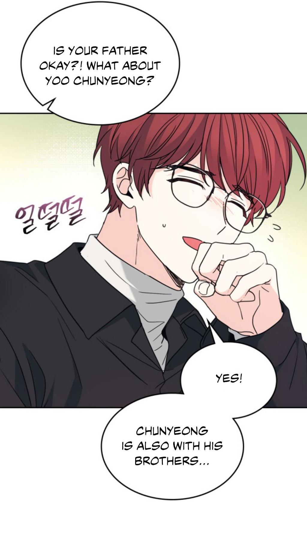 Read Inso's Law Manga Online