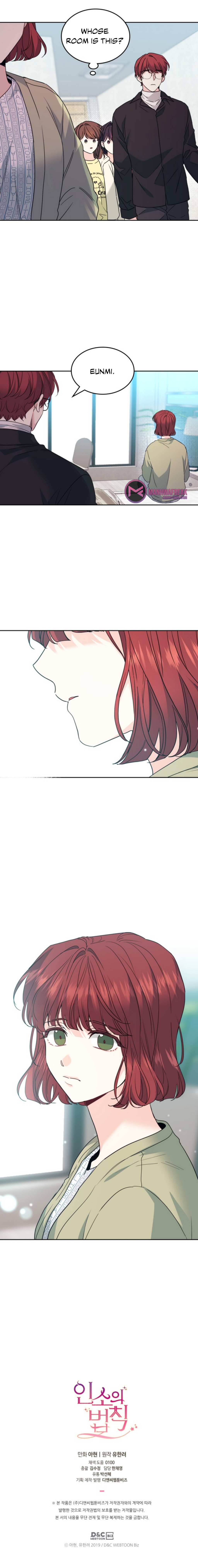 Read Inso's Law Manga Online