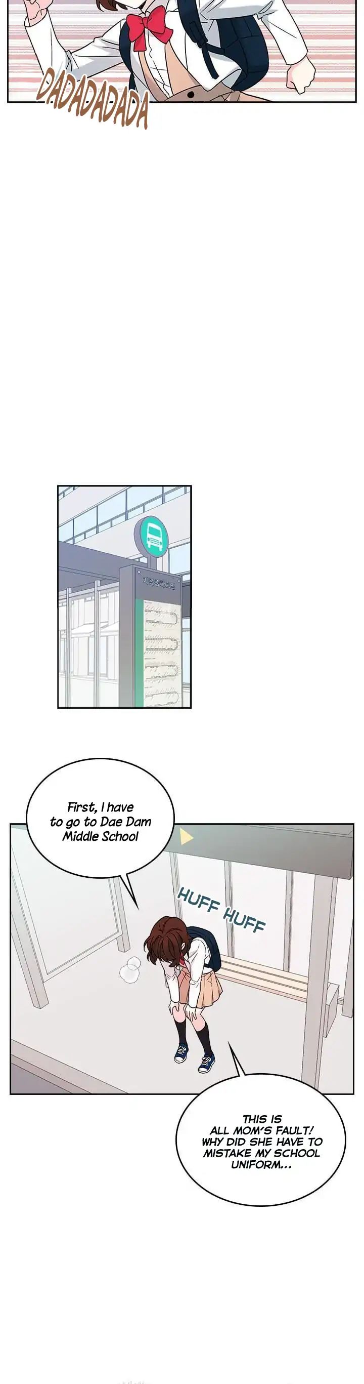 Read Inso's Law Manga Online