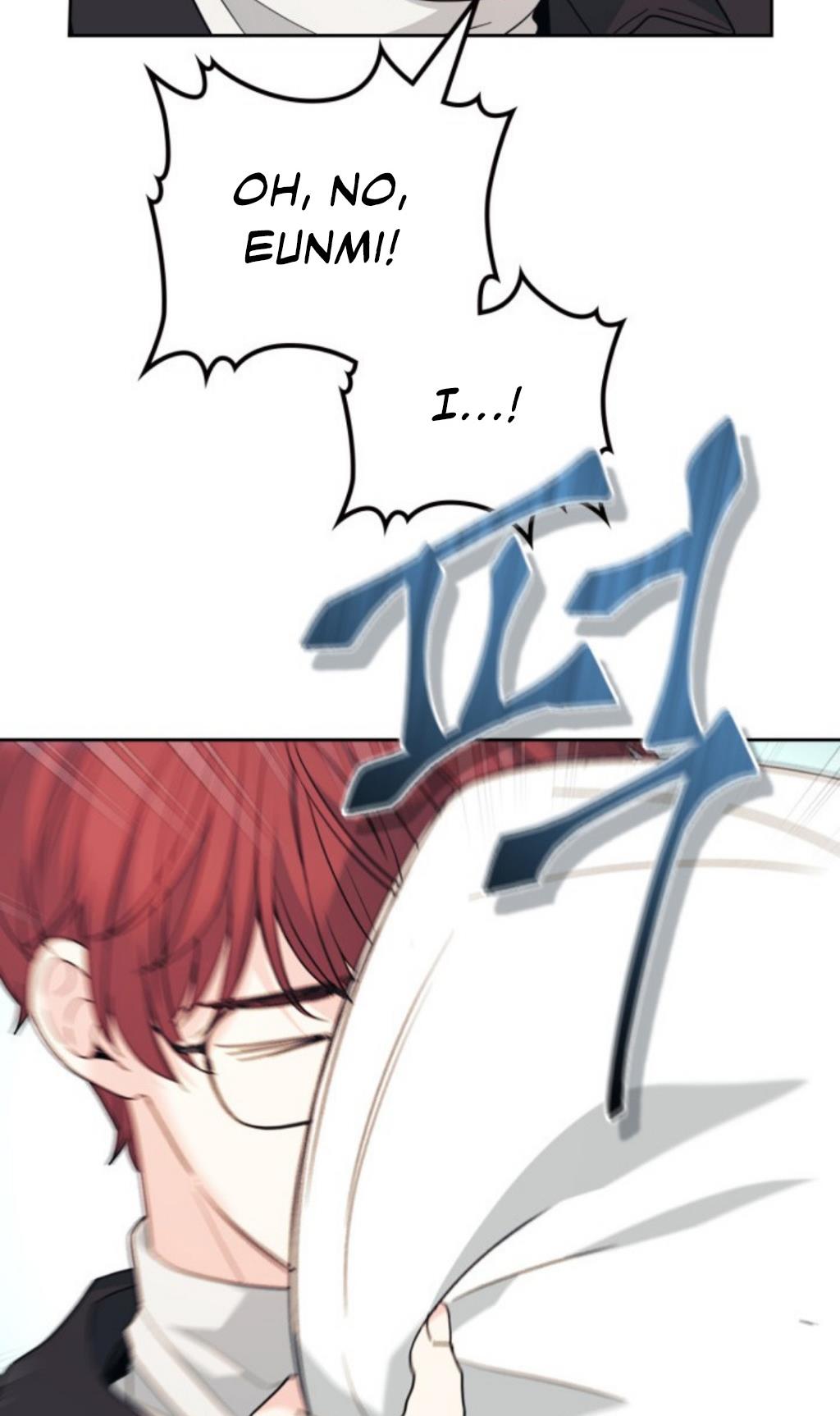 Read Inso's Law Manga Online