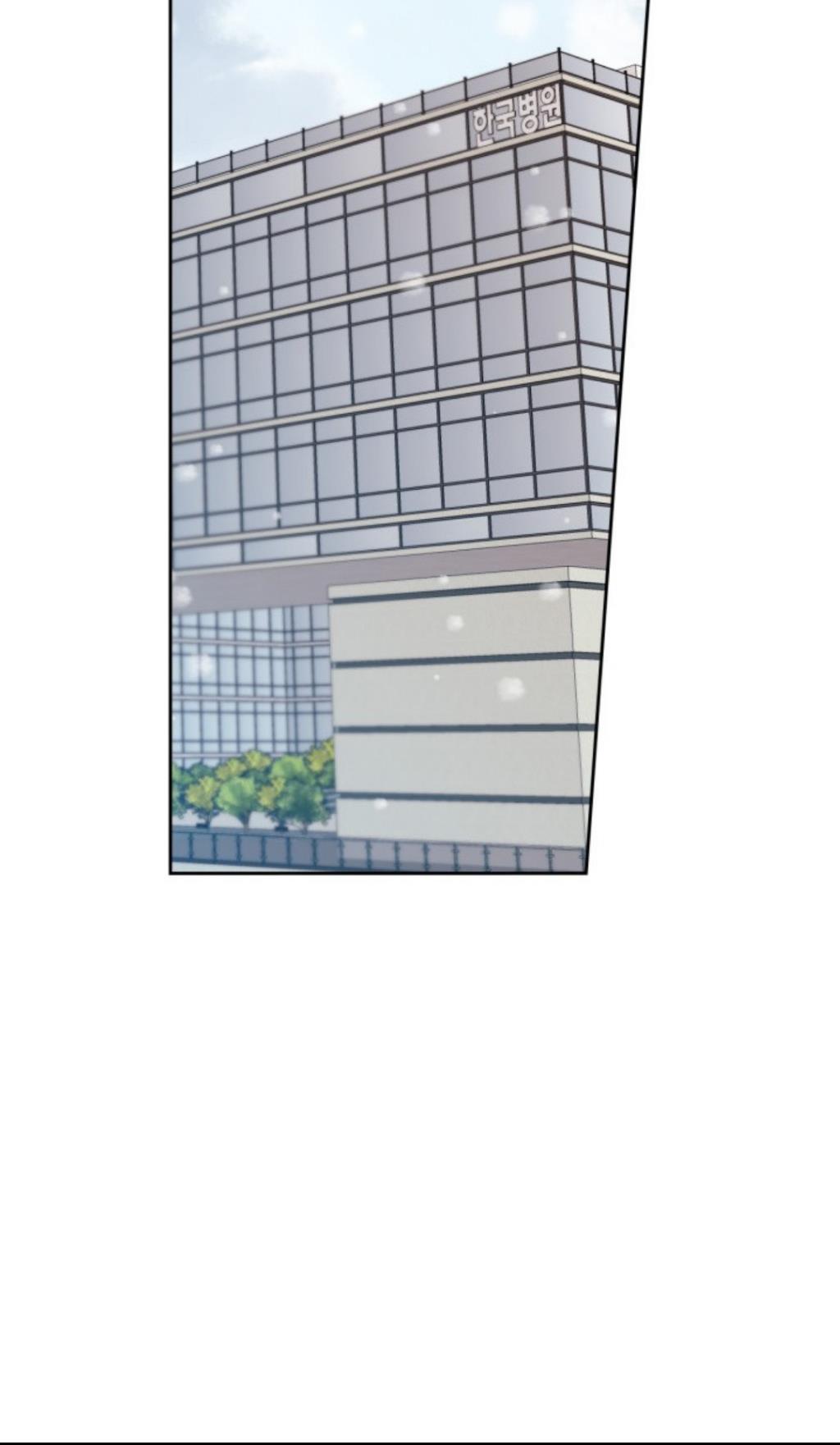 Read Inso's Law Manga Online