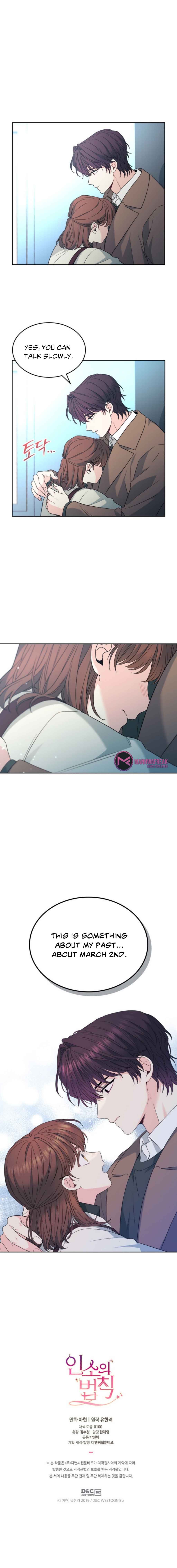 Read Inso's Law Manga Online