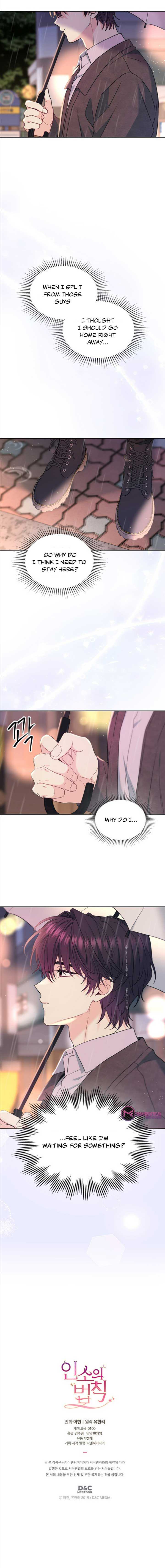 Read Inso's Law Manga Online