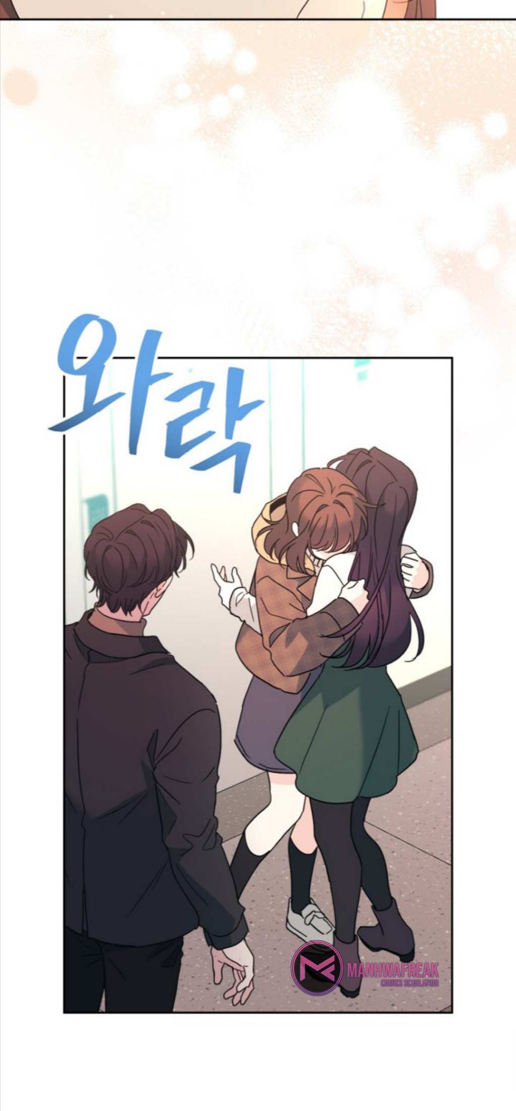 Read Inso's Law Manga Online