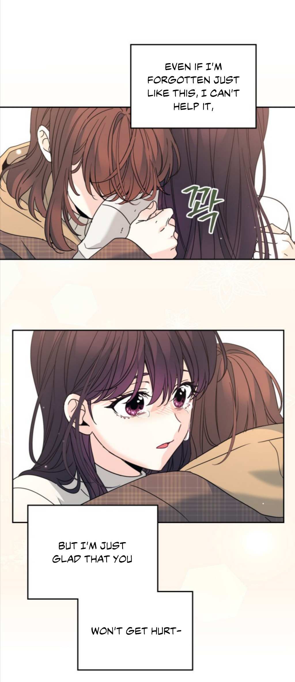 Read Inso's Law Manga Online