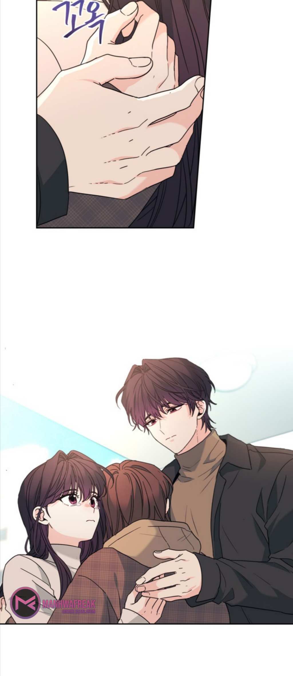 Read Inso's Law Manga Online