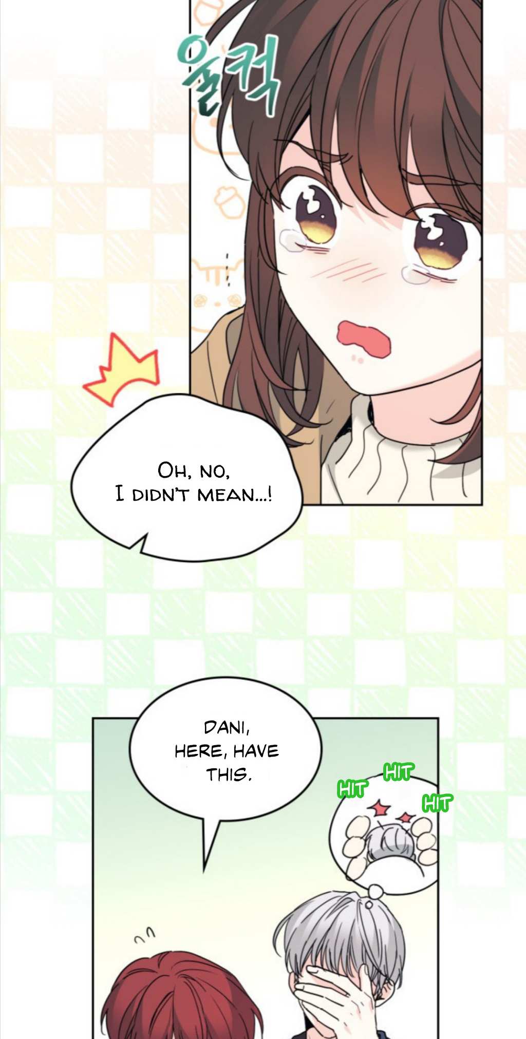 Read Inso's Law Manga Online