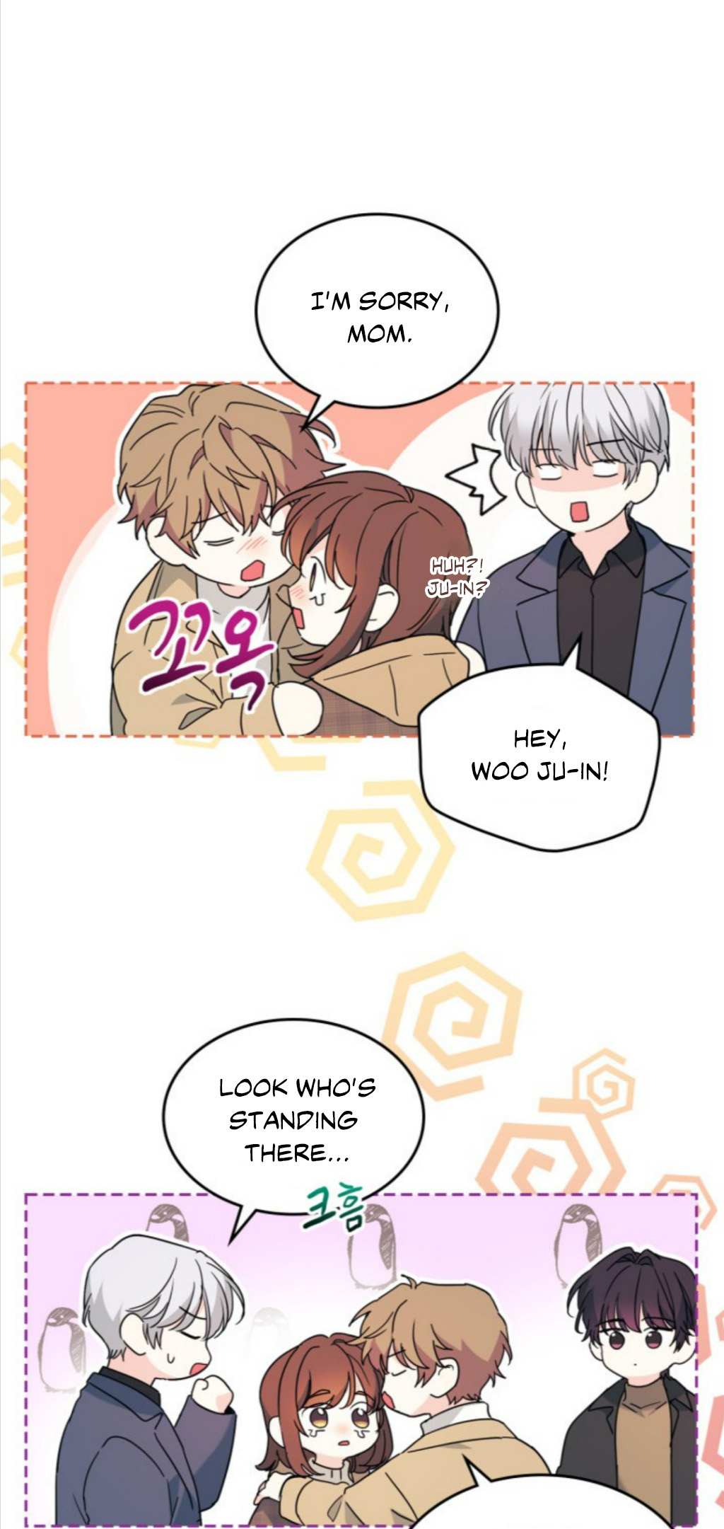 Read Inso's Law Manga Online