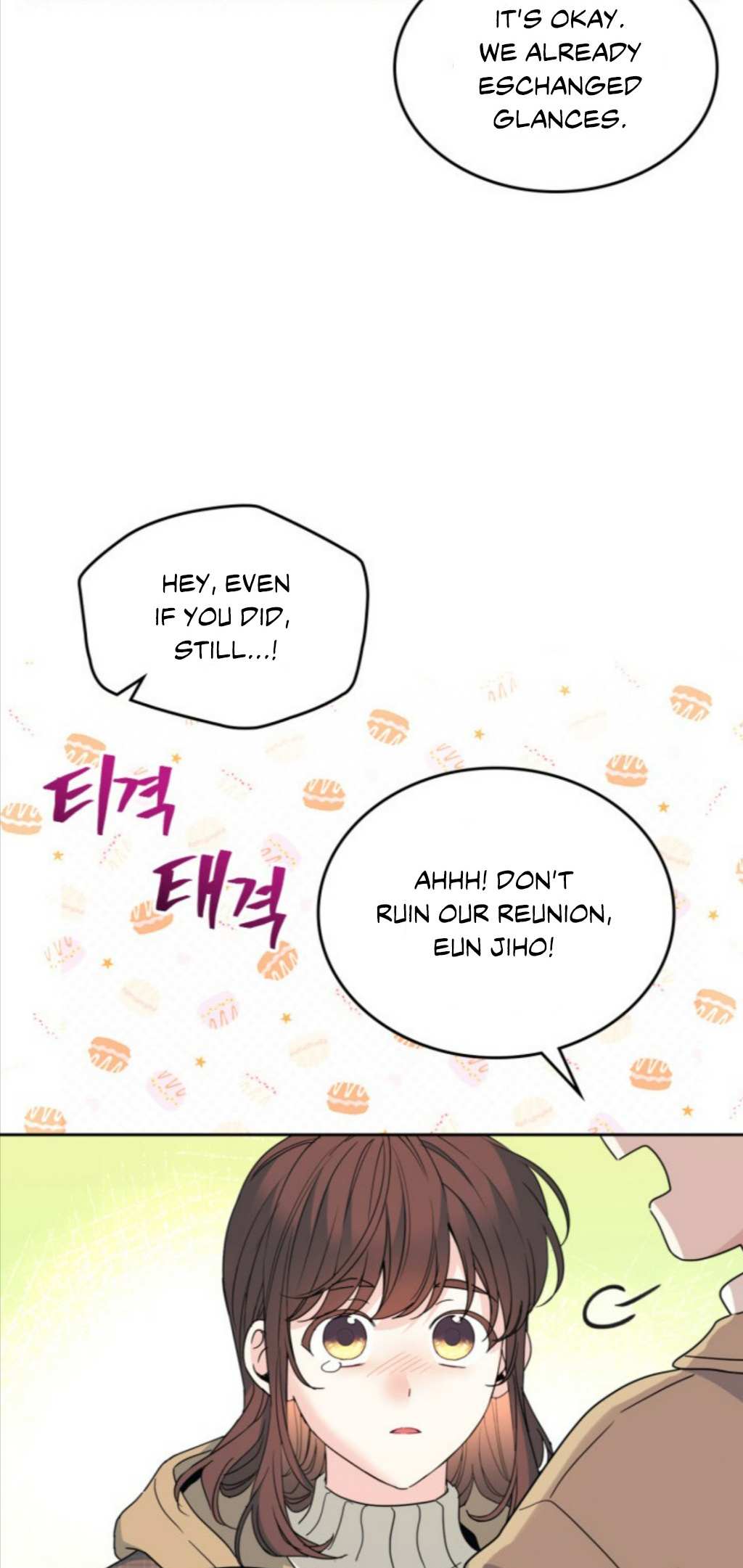 Read Inso's Law Manga Online