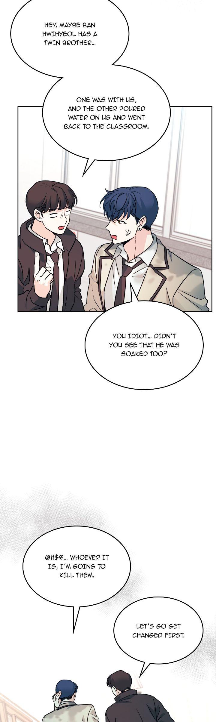 Read Inso's Law Manga Online