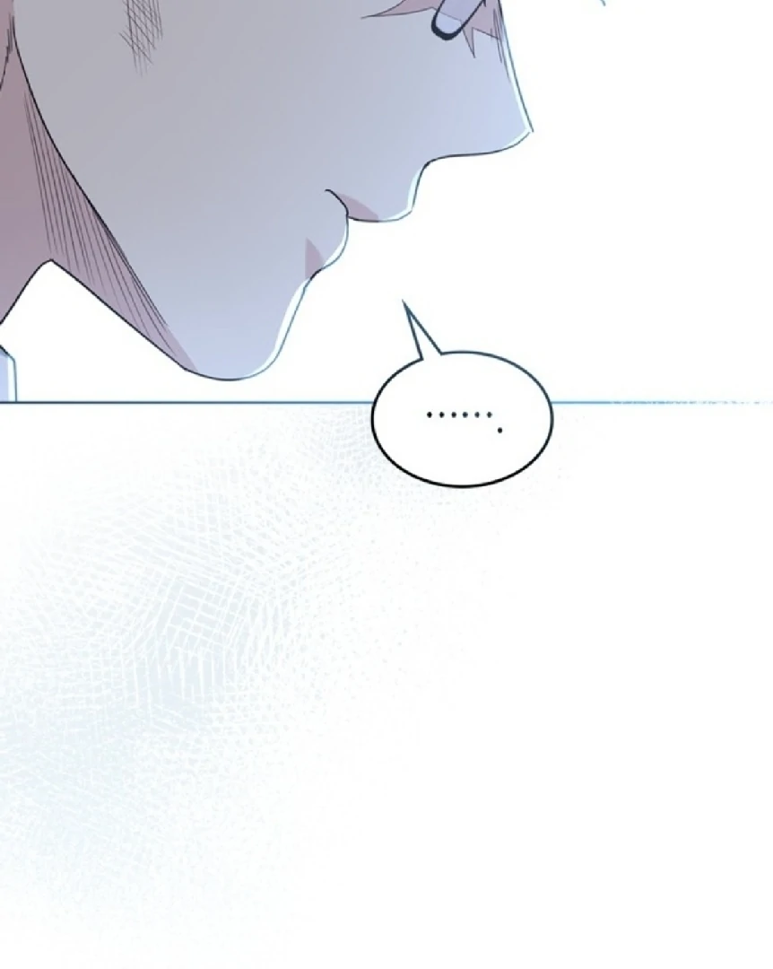 Read Inso's Law Manga Online