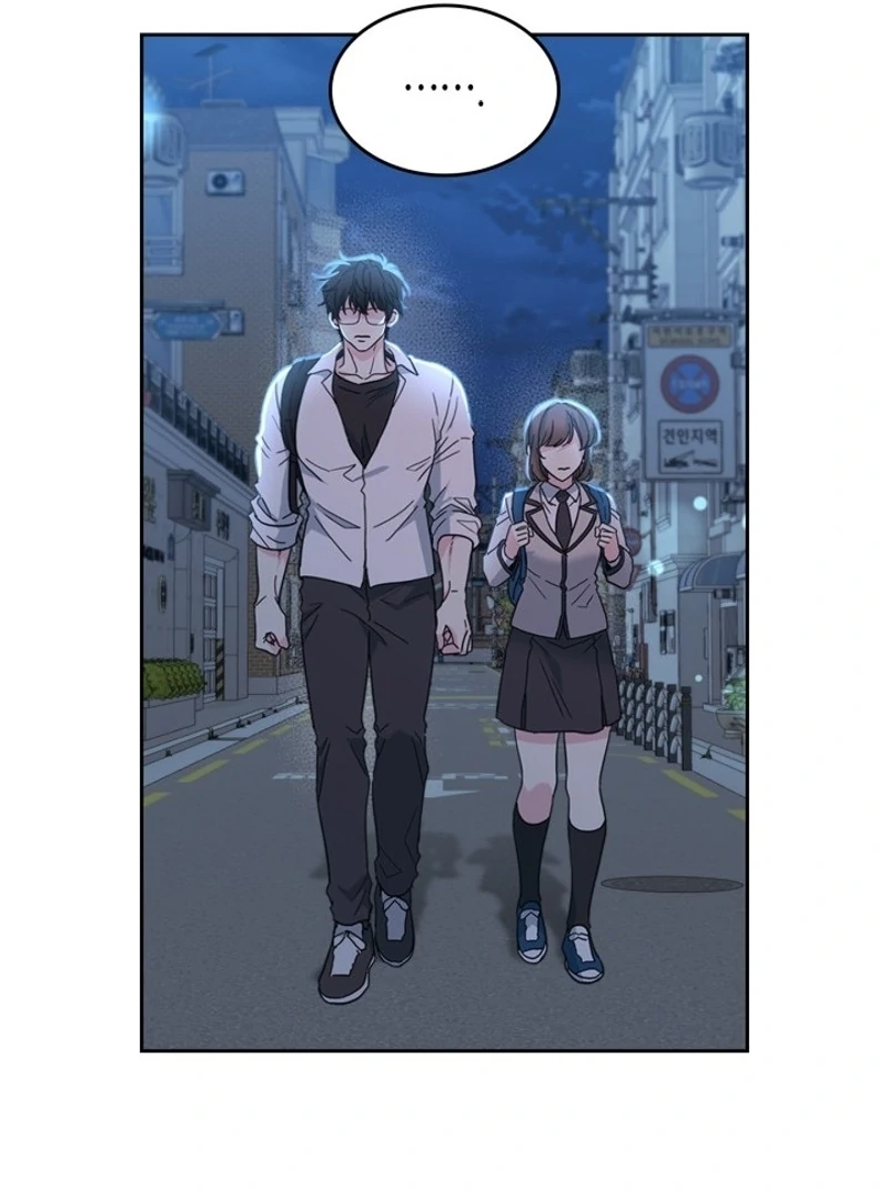 Read Inso's Law Manga Online
