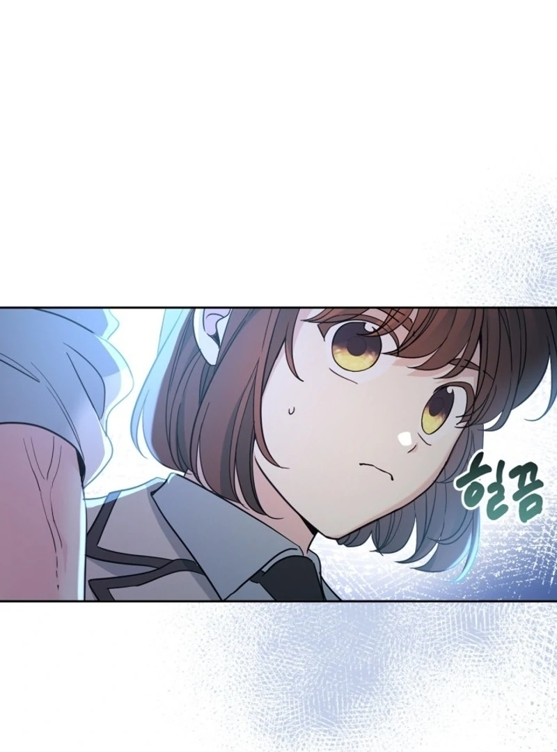 Read Inso's Law Manga Online