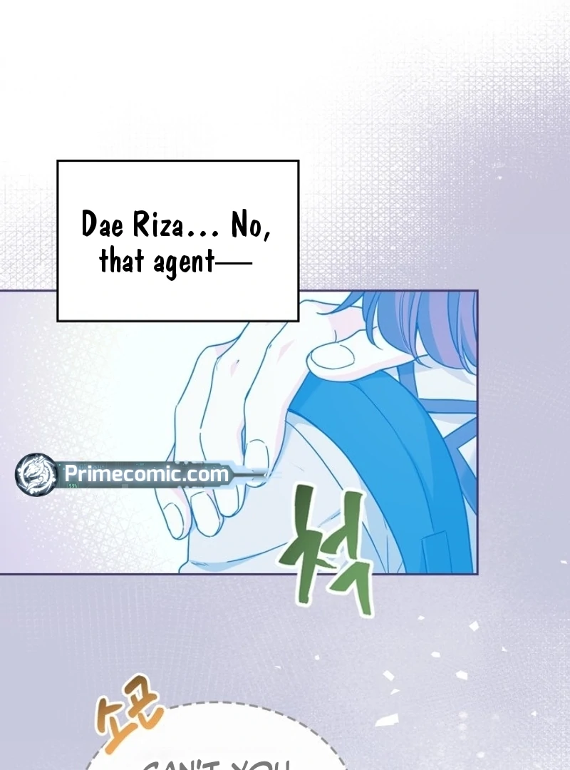 Read Inso's Law Manga Online