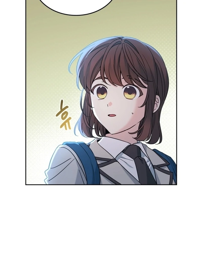 Read Inso's Law Manga Online