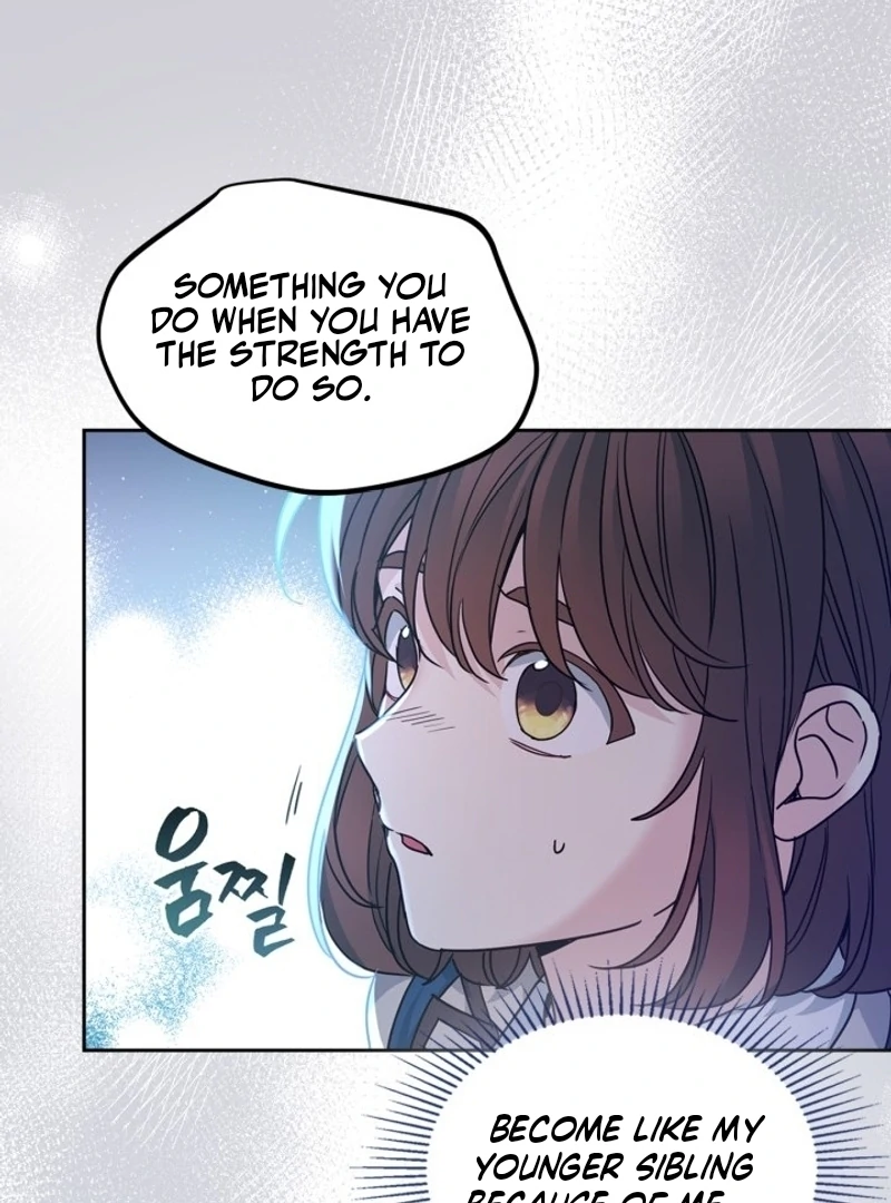 Read Inso's Law Manga Online