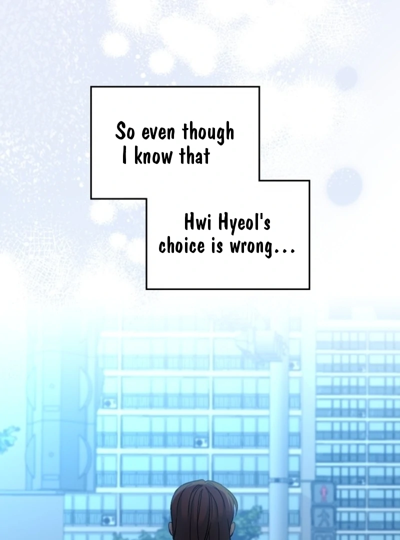 Read Inso's Law Manga Online