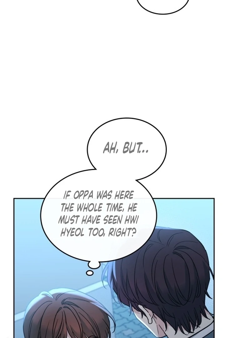 Read Inso's Law Manga Online