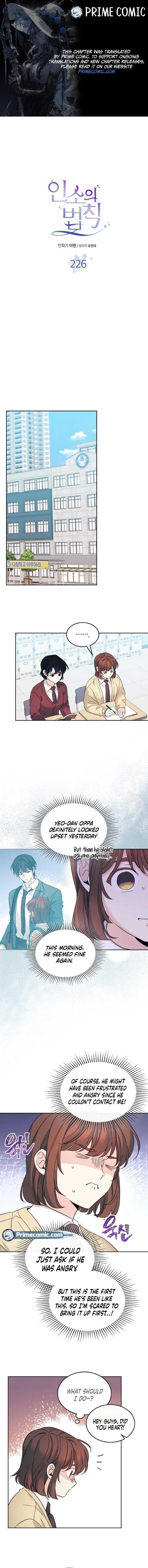 Read Inso's Law Manga Online