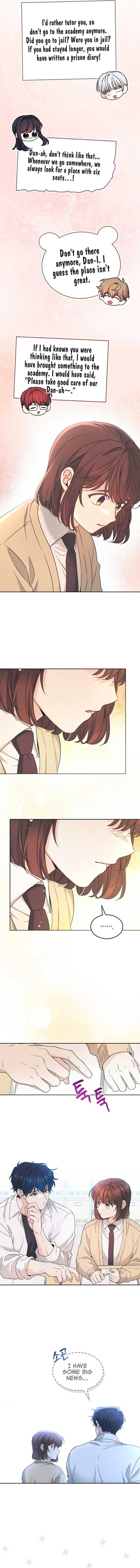 Read Inso's Law Manga Online