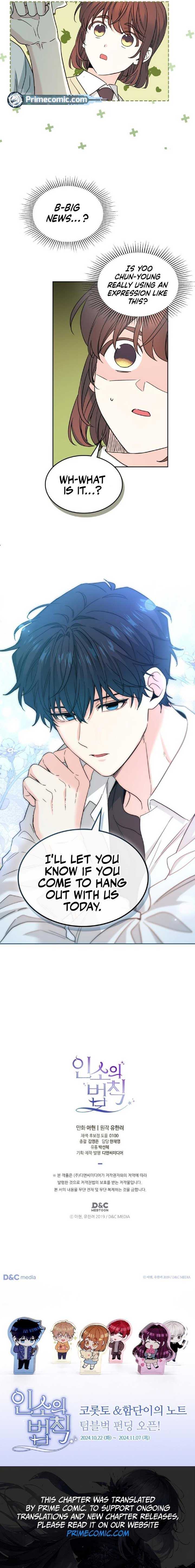 Read Inso's Law Manga Online