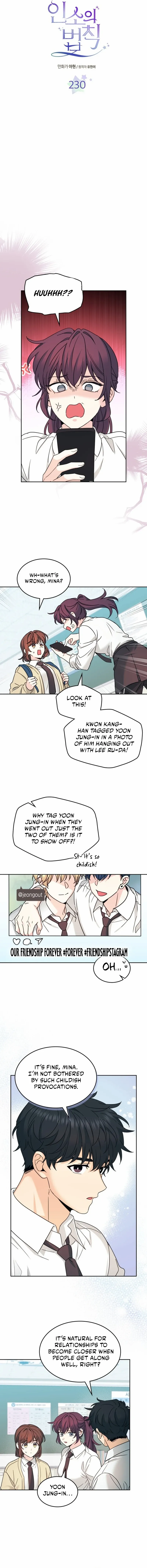 Read Inso's Law Manga Online