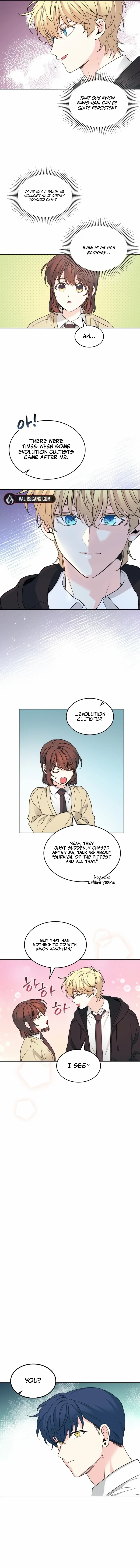 Read Inso's Law Manga Online