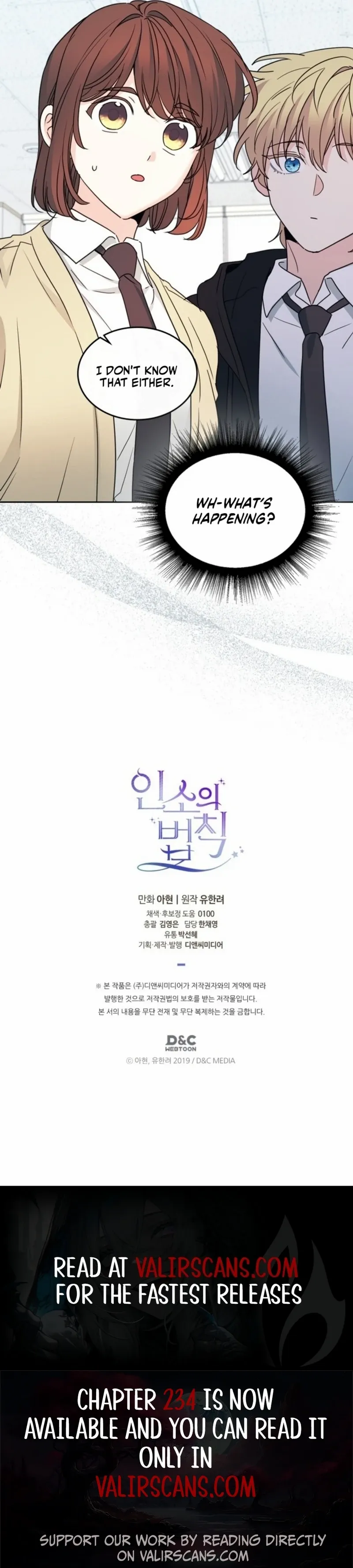 Read Inso's Law Manga Online