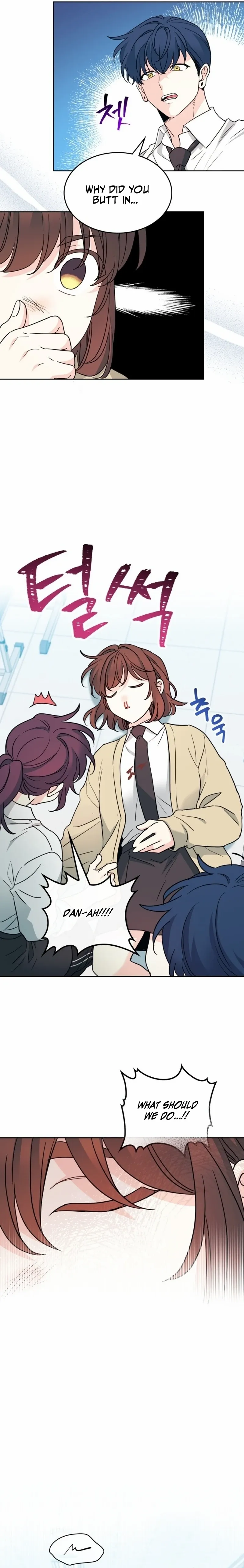Read Inso's Law Manga Online