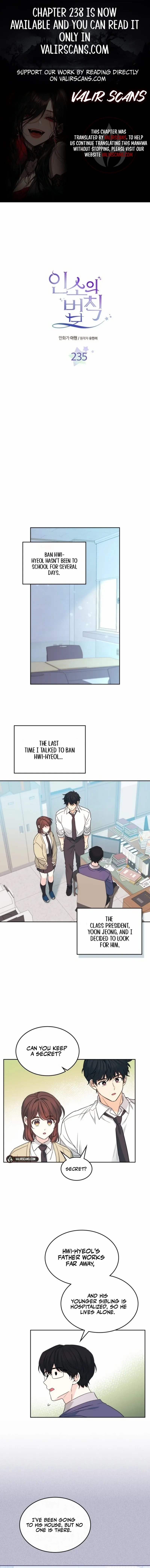 Read Inso's Law Manga Online