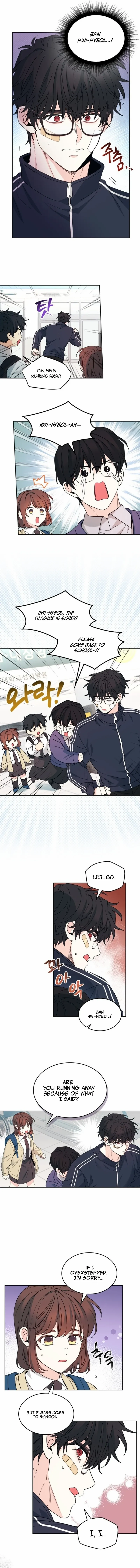 Read Inso's Law Manga Online