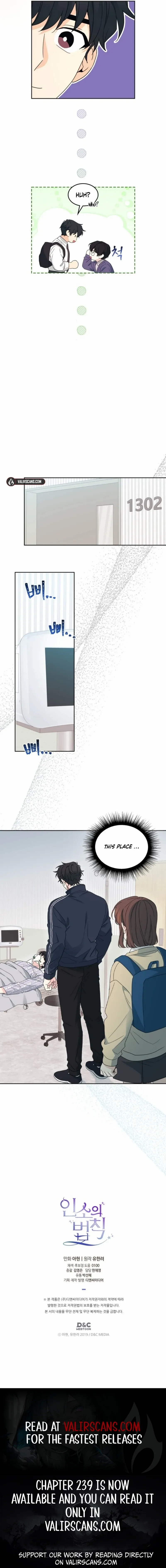 Read Inso's Law Manga Online