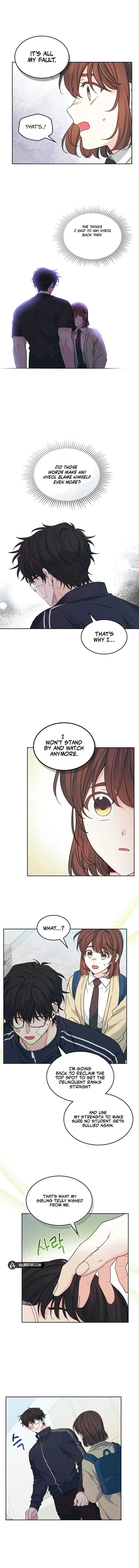 Read Inso's Law Manga Online