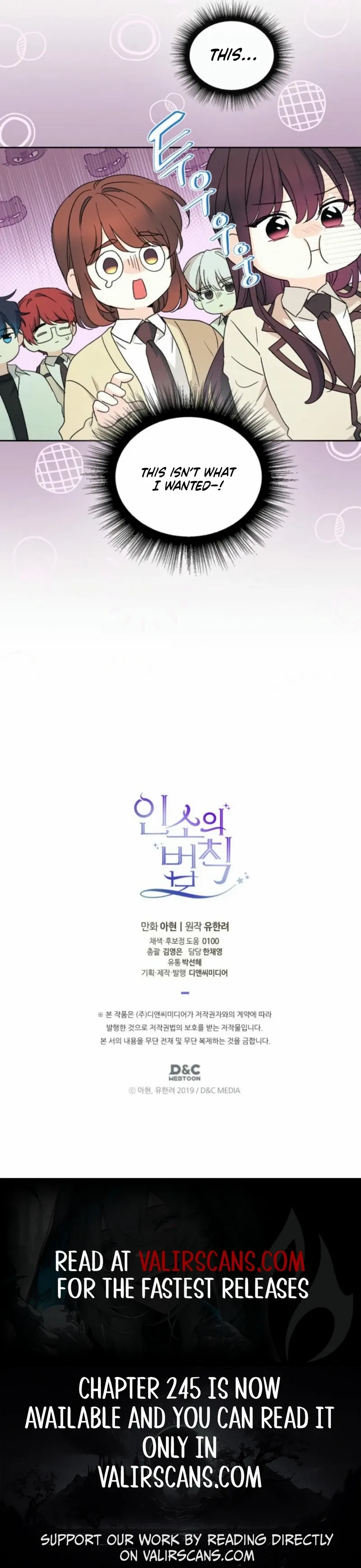 Read Inso's Law Manga Online