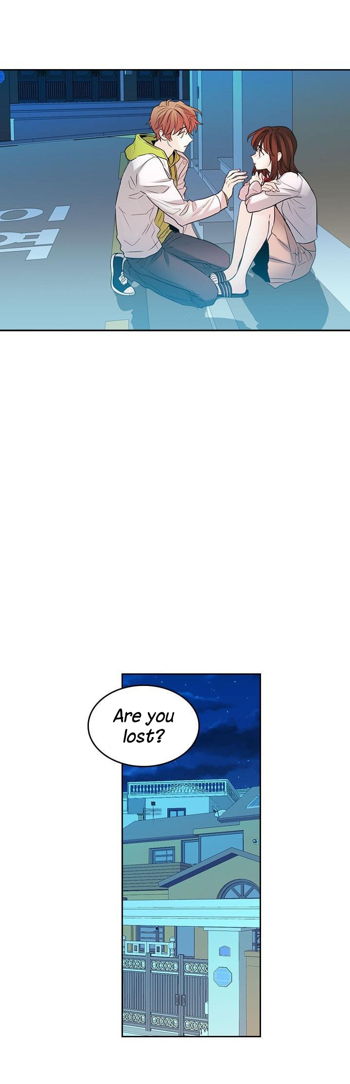 Read Inso's Law Manga Online