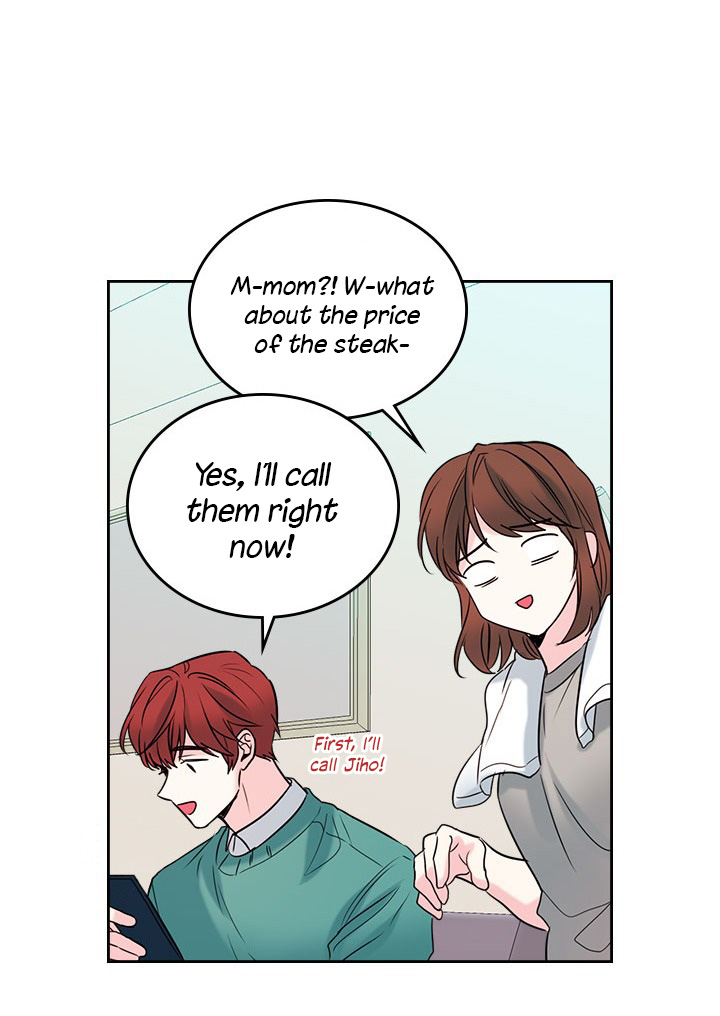 Read Inso's Law Manga Online