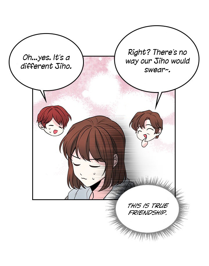 Read Inso's Law Manga Online