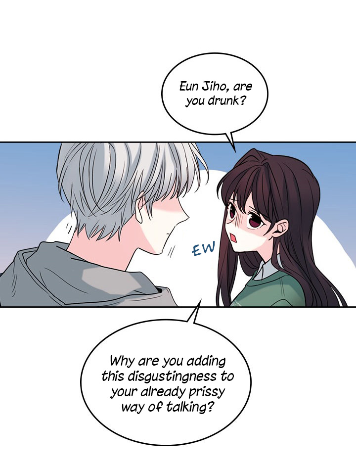 Read Inso's Law Manga Online