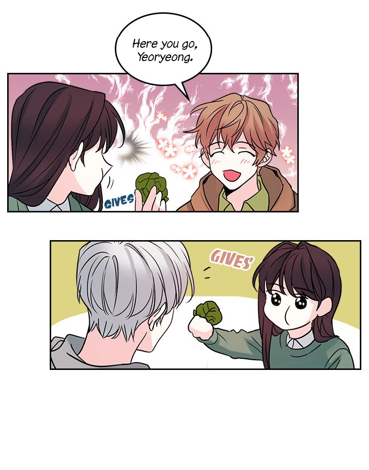 Read Inso's Law Manga Online