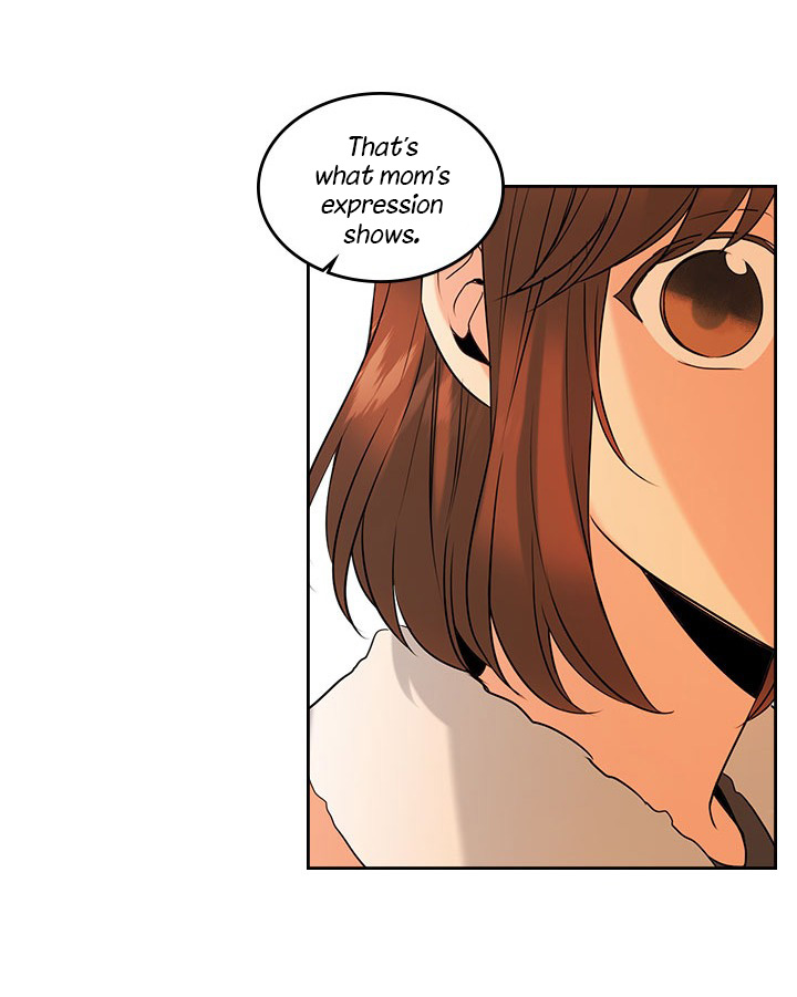 Read Inso's Law Manga Online